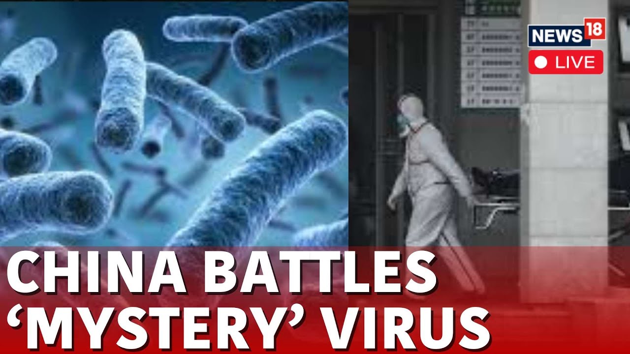 New Virus